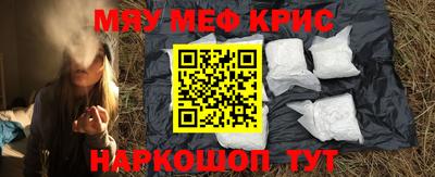 герыч Свободный