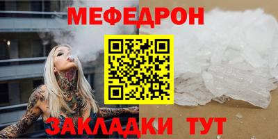 герыч Свободный