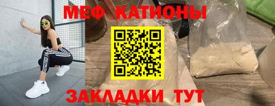 дистиллят марихуана Рязань