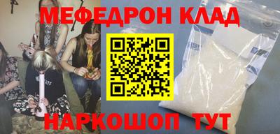 jwh Северобайкальск