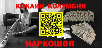 герыч Свободный