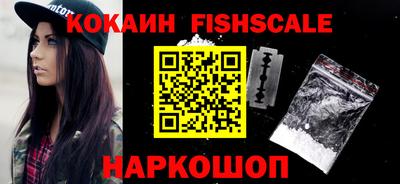 jwh Северобайкальск