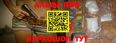 герыч Свободный