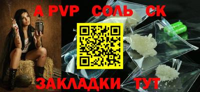 дистиллят марихуана Рязань