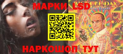 Альфа ПВП Севастополь