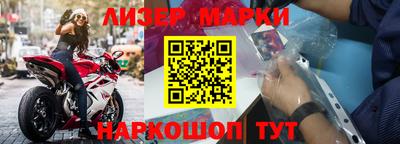 Альфа ПВП Севастополь