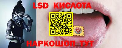 герыч Свободный