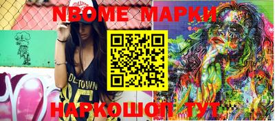 дистиллят марихуана Рязань