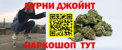 jwh Северобайкальск