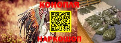 мефедрон VHQ Рузаевка