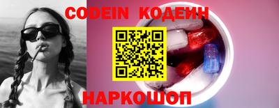 дистиллят марихуана Рязань