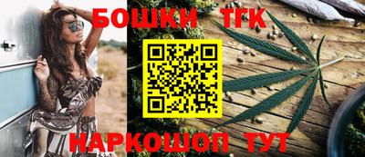 jwh Северобайкальск