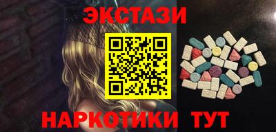 jwh Северобайкальск