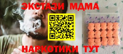 герыч Свободный