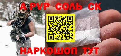 дистиллят марихуана Рязань