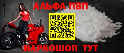 герыч Свободный