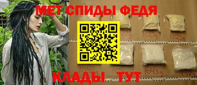 дистиллят марихуана Рязань