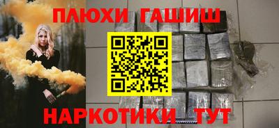 Альфа ПВП Севастополь