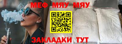 дистиллят марихуана Рязань