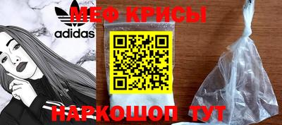 Альфа ПВП Севастополь