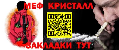 герыч Свободный